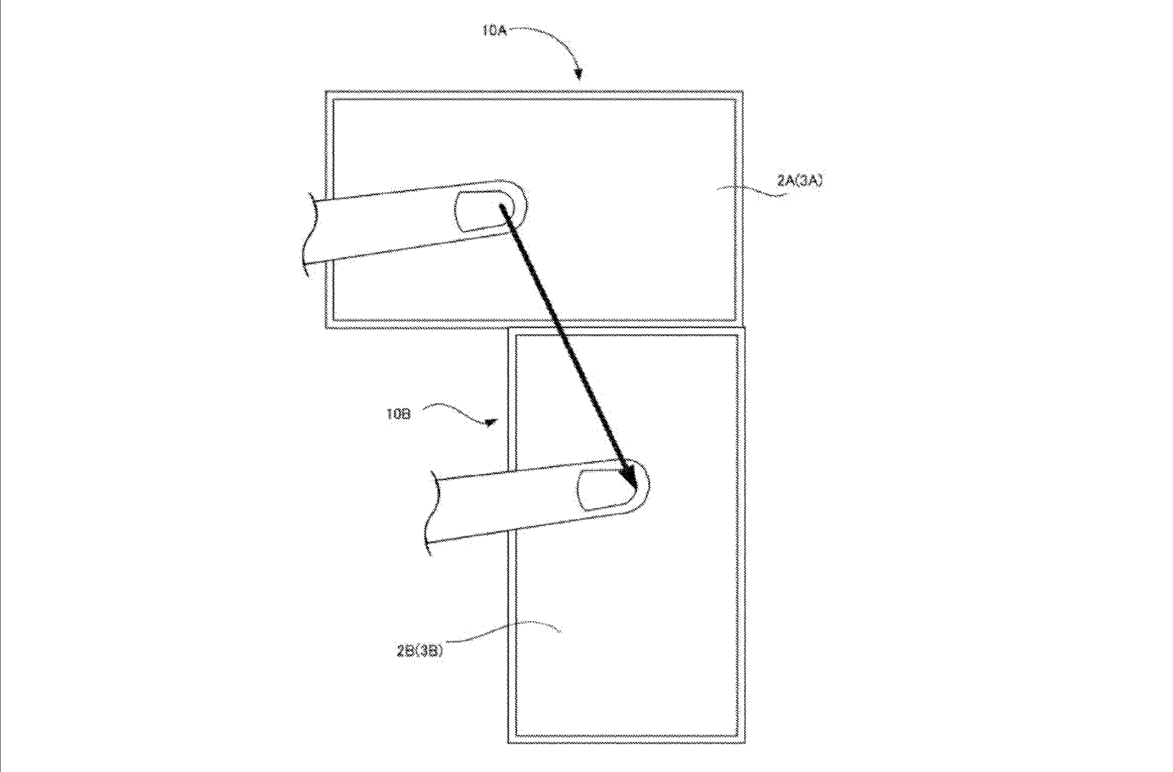 New Nintendo patent involves separate screens that can interact and communicate ...2336 x 1538