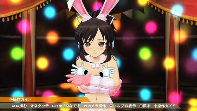 Peach Ball: Senran Kagura - DLC set 4 now available