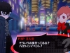 persona-q2-14