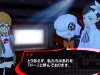 persona-q2-22