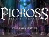 picross-lord-1