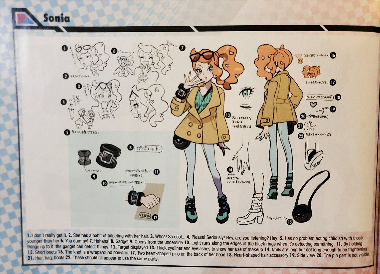 Lots Of Pokemon Sword Shield Character Concept Art Nintendo Everything