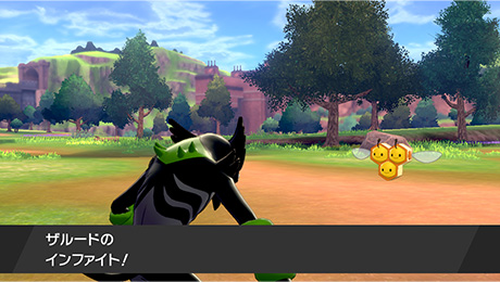 Pokemon Sword/Shield - Jungle Healing move revealed for Zarude