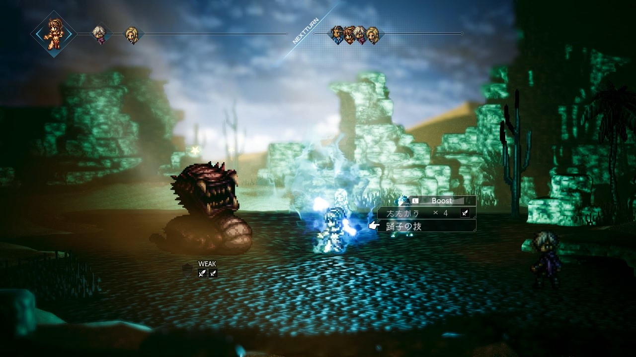 download the new version for windows OCTOPATH TRAVELER™