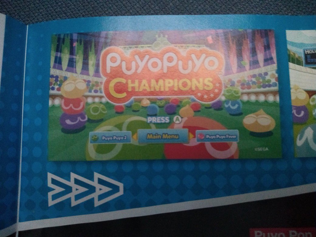 puyo-puyo-champions-2.jpg