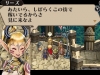 radiant-historia-18