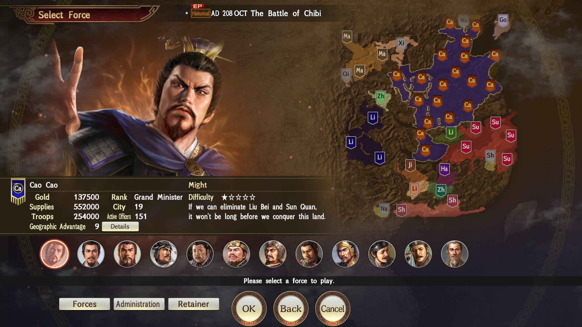 Romance Of The Three Kingdoms Xiv Diplomacy And Strategy Expansion Pack Details And Screenshots Scenarios Event Editor Officer Characteristics Nintendo Everything