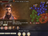 RTK14_New_Scenario_Select_Force_4