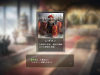 Romance_of_the_Three_Kingdoms_XIV:_Diplomacy_and_Strategy_Expansion_Pack_-_Trade_with_Daqin_Legion