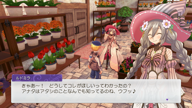 Rune Factory 5 introduces romance options Beatrice and Lucas