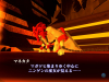 Shin-Megami-Tensei-III-Nocturne-HD-Remaster_2020_09-15-20_015