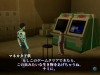 Shin-Megami-Tensei-III-Nocturne-HD-Remaster_2020_10-08-20_010_600