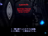 Shin-Megami-Tensei-III-Nocturne-HD-Remaster_2020_10-08-20_012_600