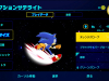sonic-colors-ultimate-15