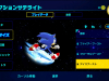 sonic-colors-ultimate-18