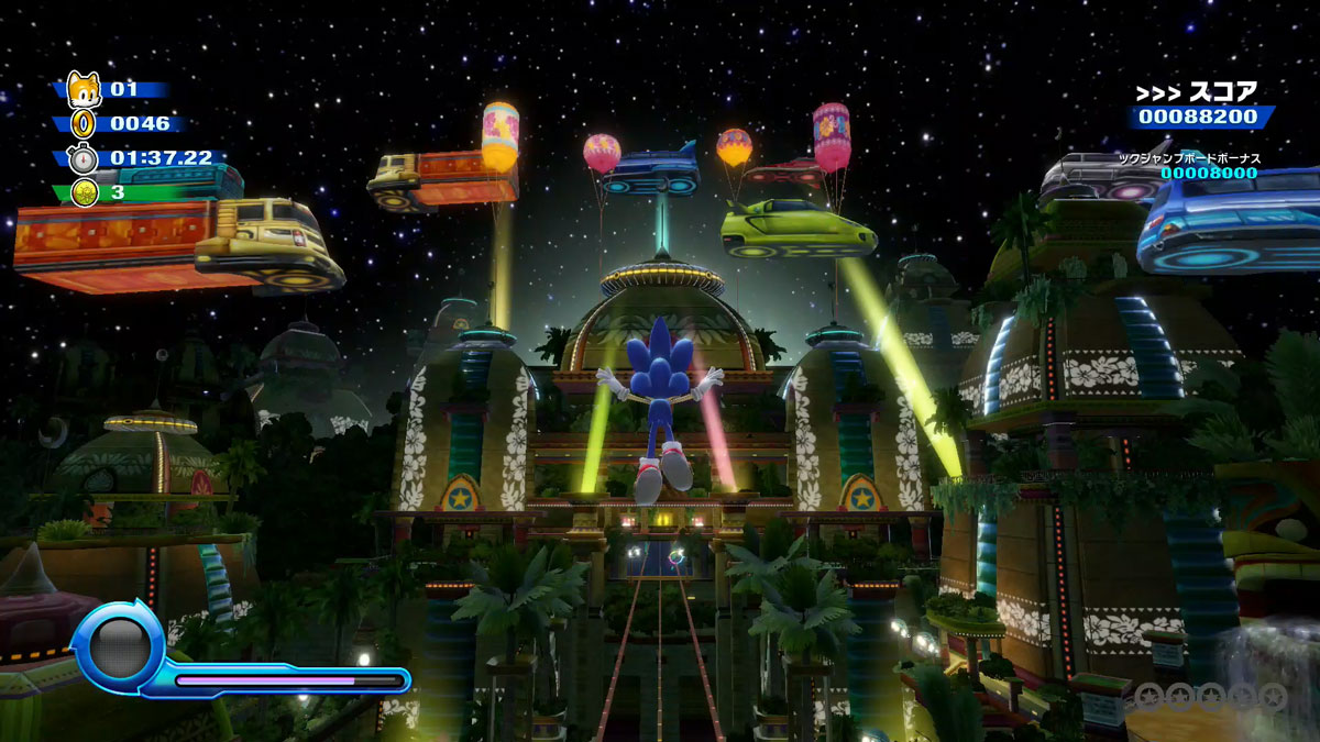 Sonic Colors: Ultimate on PS4 — price history, screenshots