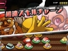 3DS_SushiStrikerTheWayofSushido_scrn16_E3