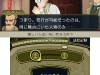 the-great-ace-attorney-2-24