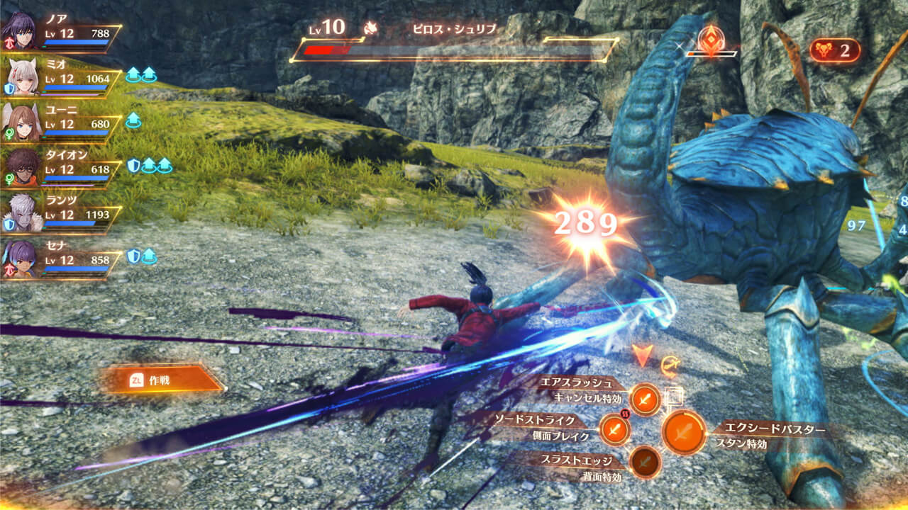 Xenoblade Chronicles 3 battle gameplay 