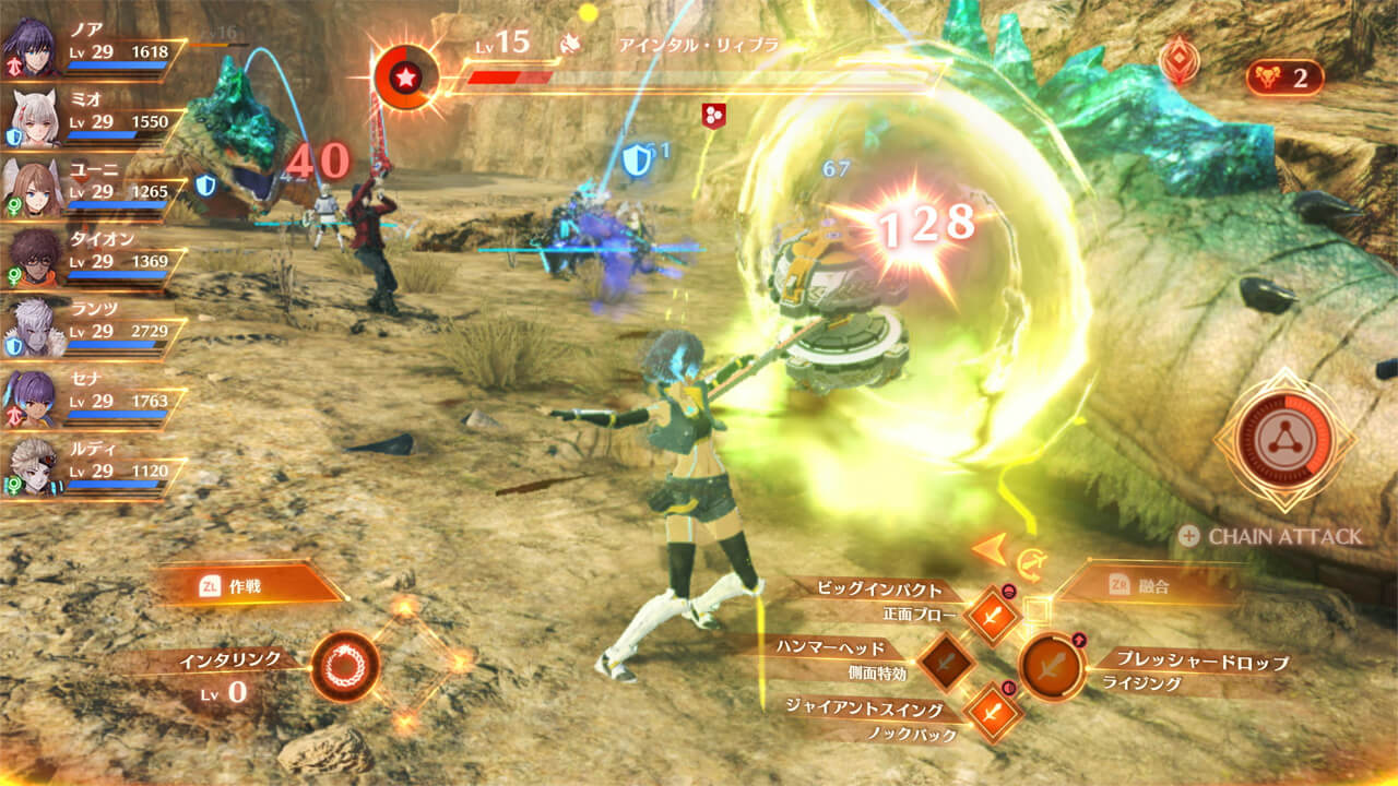 Xenoblade Chronicles 3 battle gameplay, screenshots, art