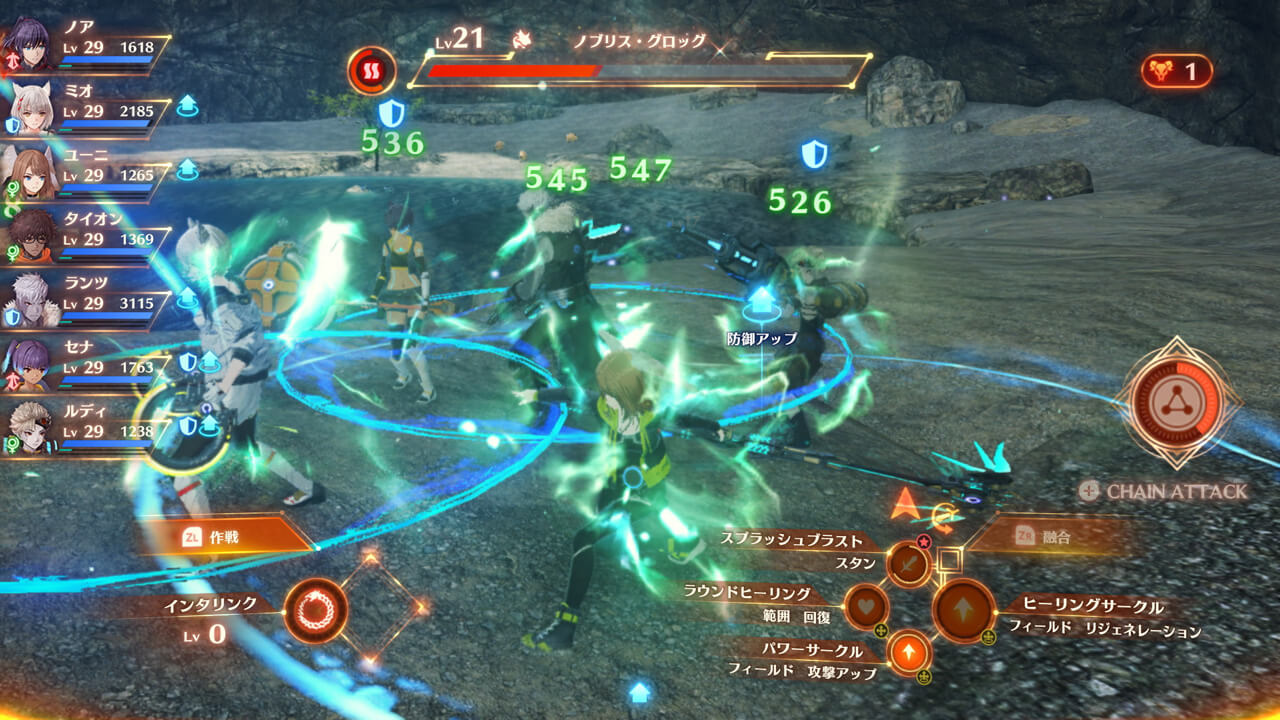 Xenoblade Chronicles 3 more battle gameplay 