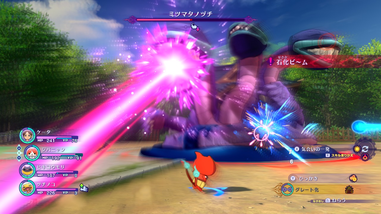 Catch A First Look At Yokai Watch 4's Gameplay – NintendoSoup