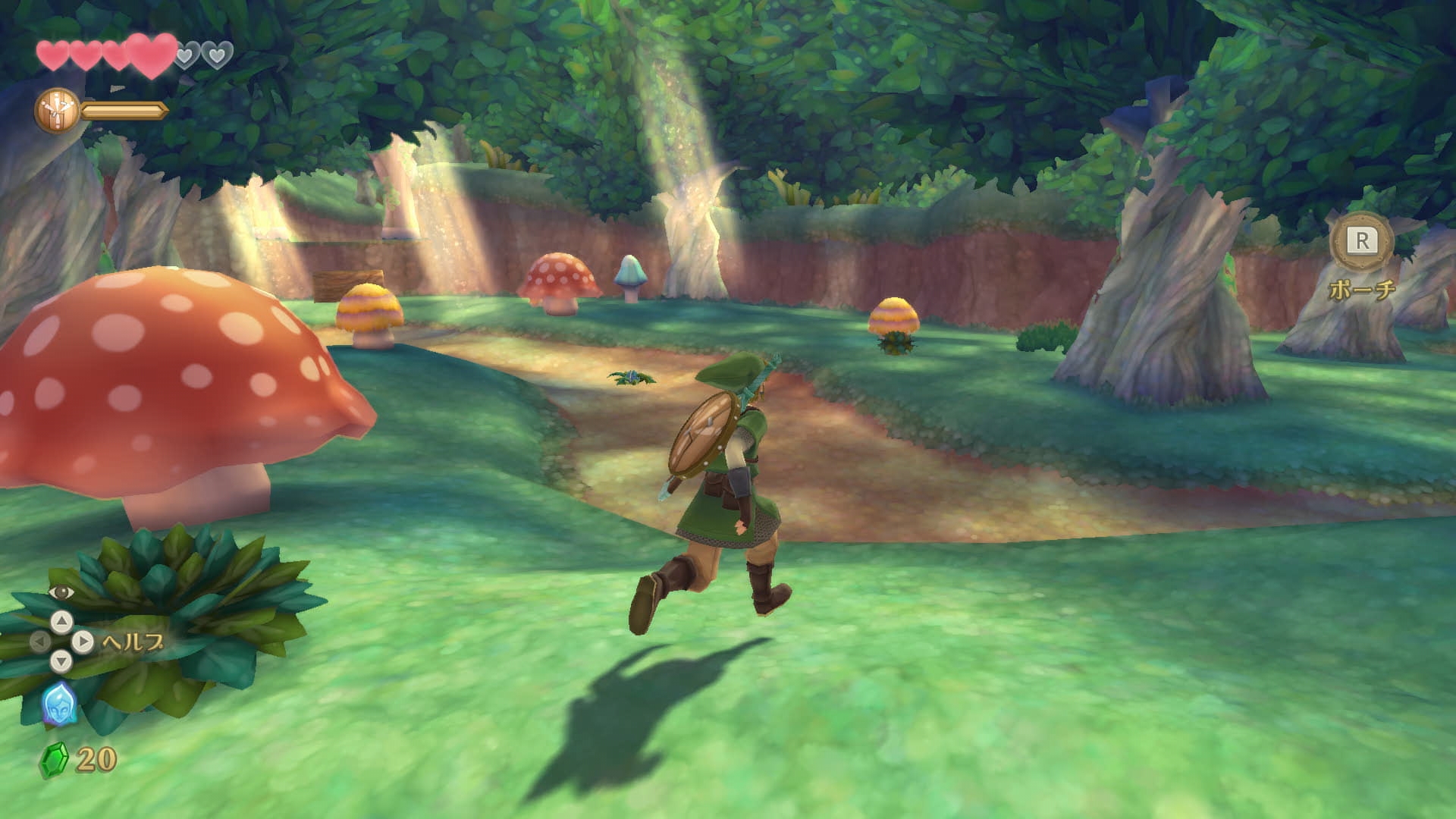 Nintendo started to ramp up promotional efforts for The Legend of Zelda: Sk...