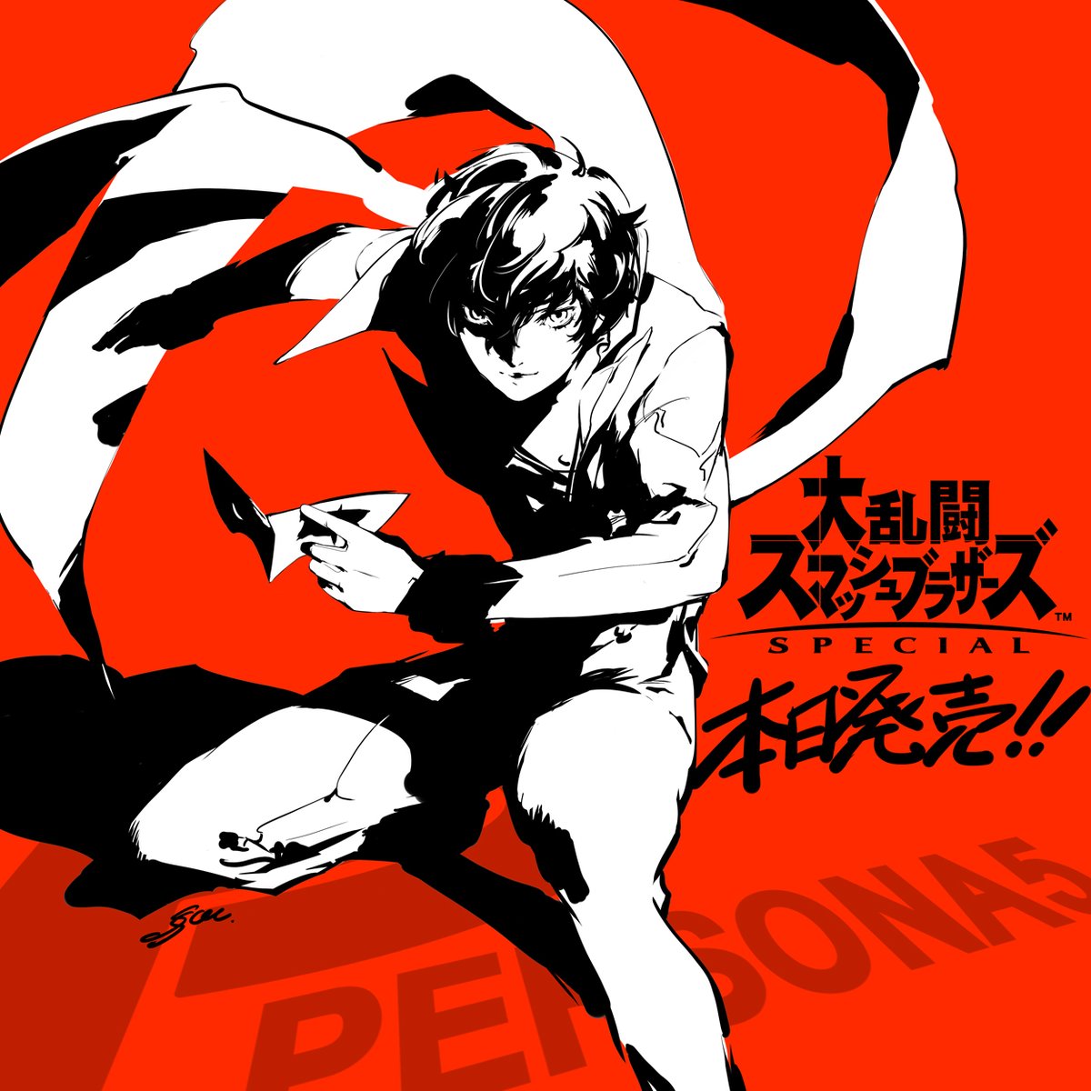 Atlus Shares Art Of Persona 5 S Joker In Smash Bros Ultimate Nintendo Everything