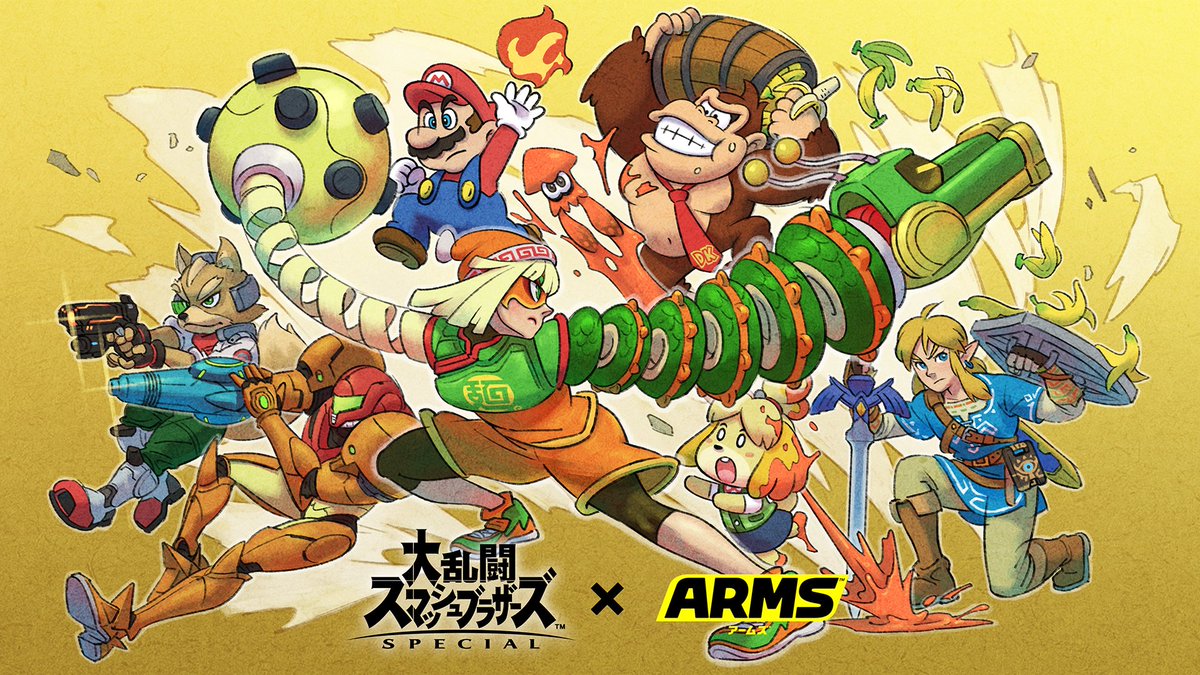 Nintendo shares another piece of art to celebrate Min Min joining Smash