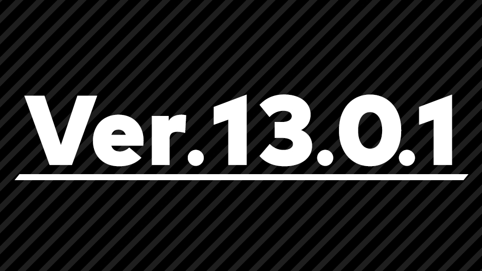 smash bros ultimate update 13.0.1