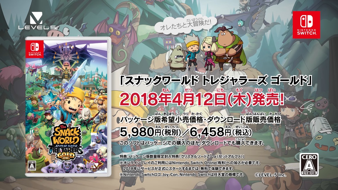 snack world switch release date