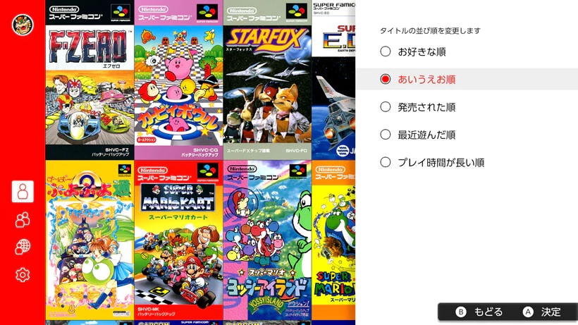 snes online