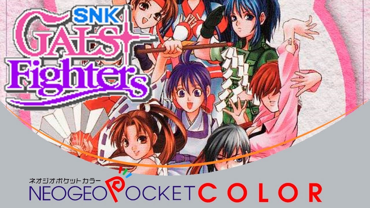 SNK GALS' FIGHTERS for Nintendo Switch - Nintendo Official Site