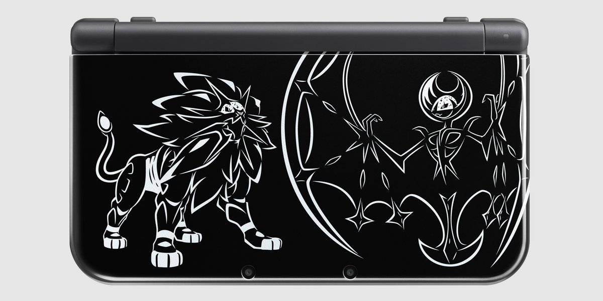 new 3ds special edition