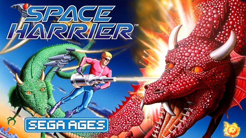 Space harrier turbografx clearance 16