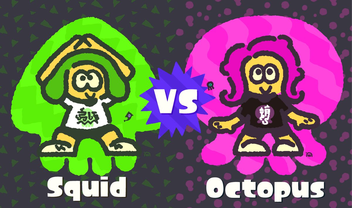 Splatoon 2 Squid Vs Octopus