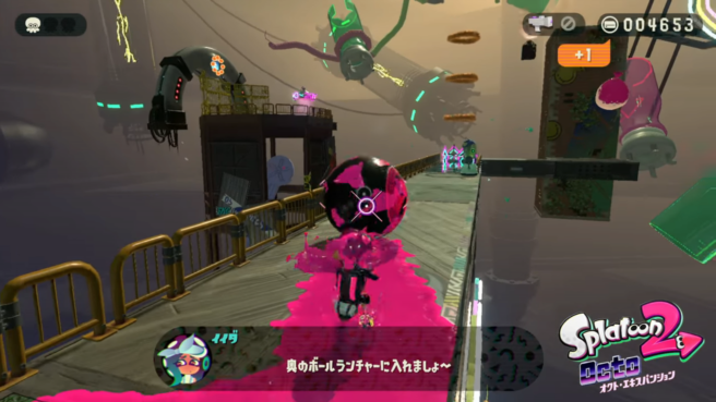 Splatoon 2: More Octo Expansion footage