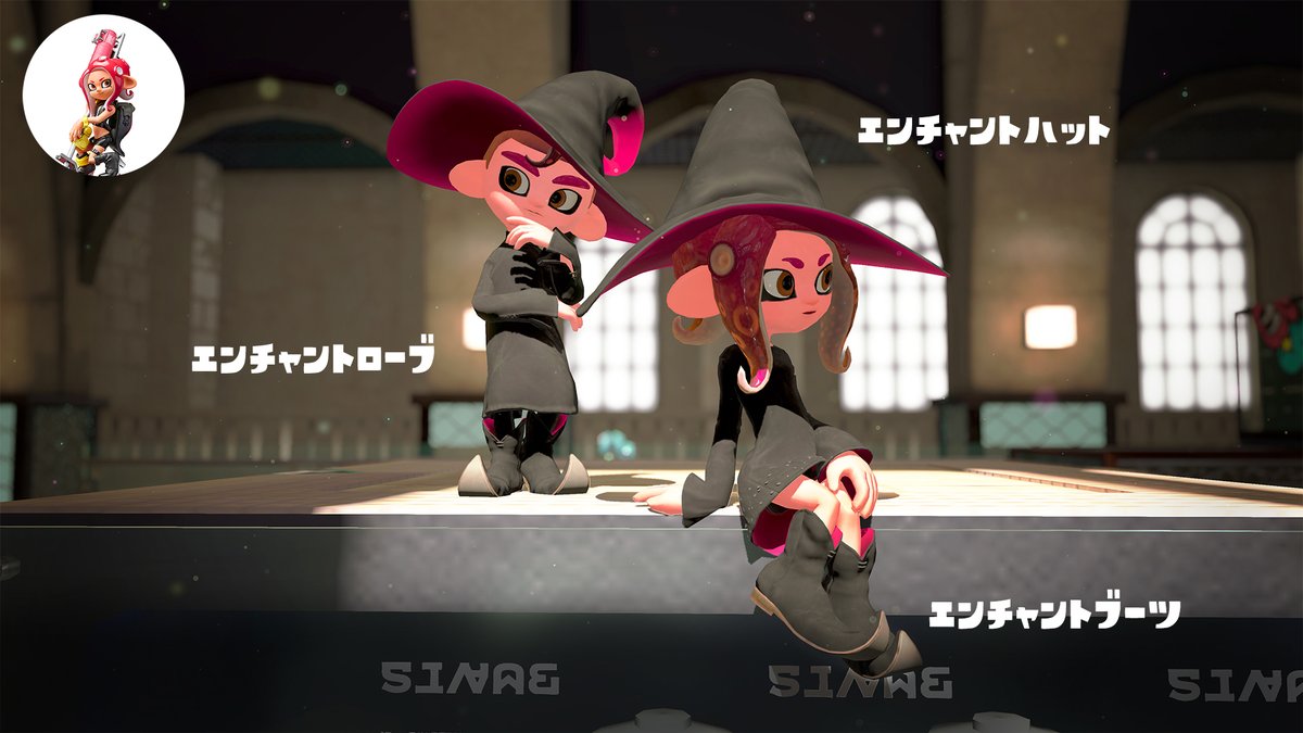 splatoon 2 amiibo gear