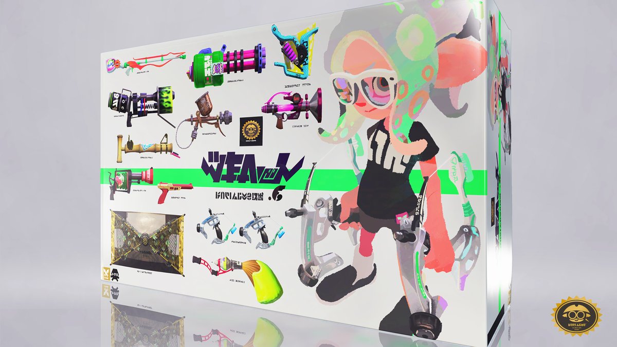 splatoon 2 update