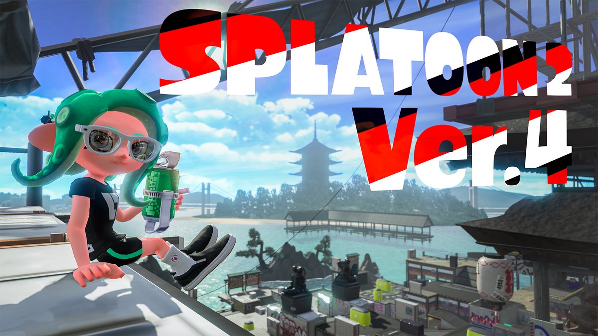 splatoon 2 update