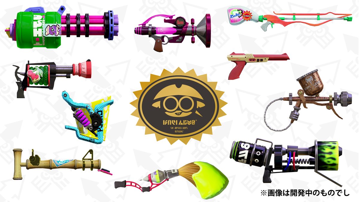 Splatoon 2 To Receive New Weapons Demo In The Works Nintendo Everything