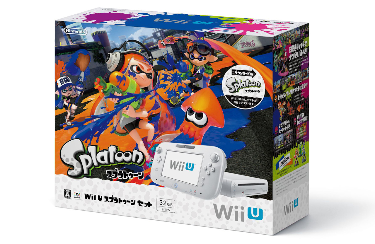 Japan Is Getting A Splatoon Wii U Bundle In November Nintendo Everything