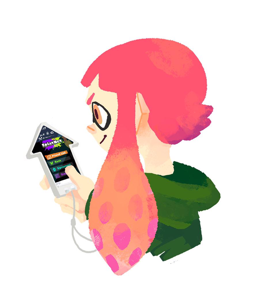 splatoon online multiplayer