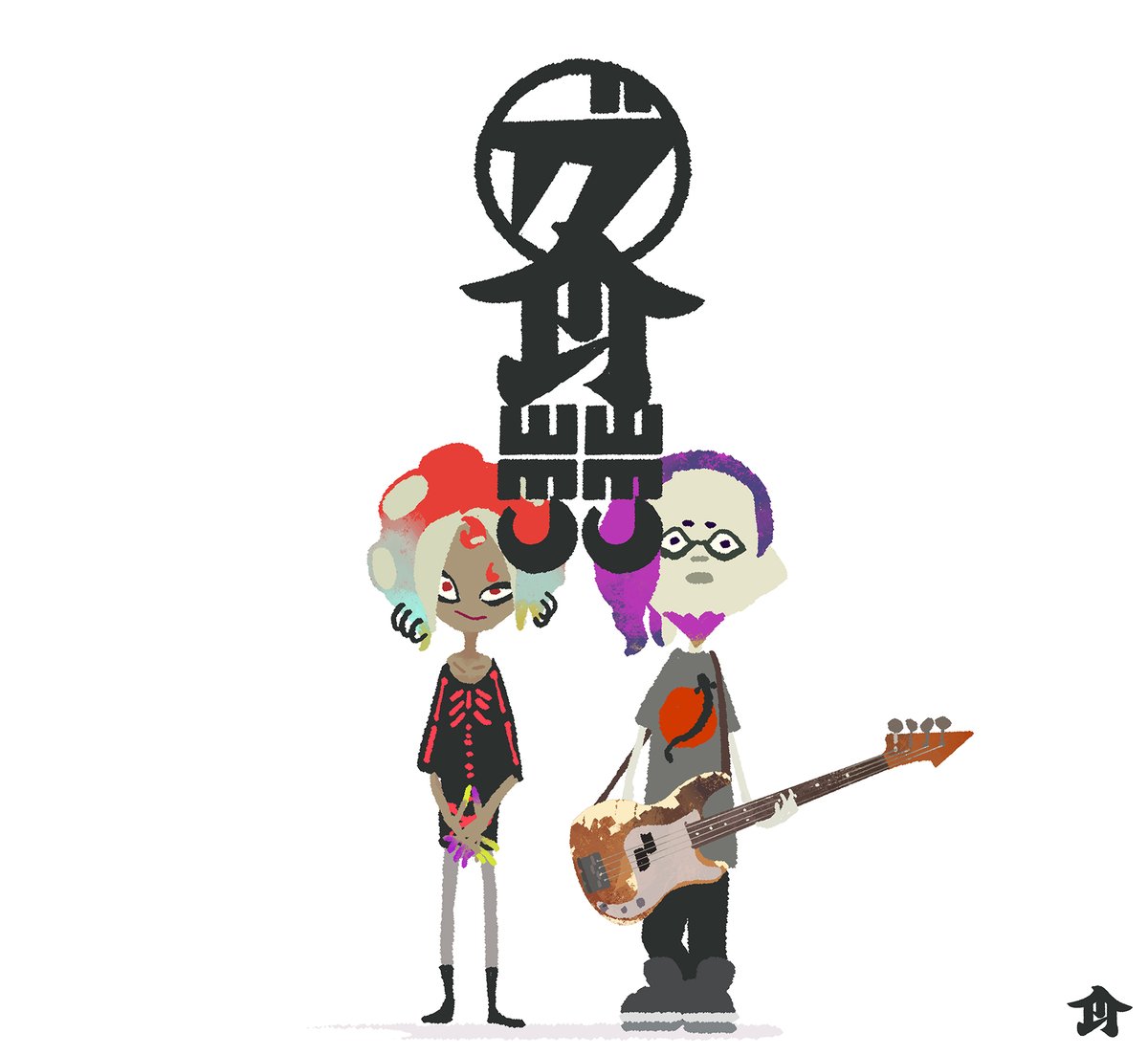 Splatoon 2 Two New Music Tracks Previewed