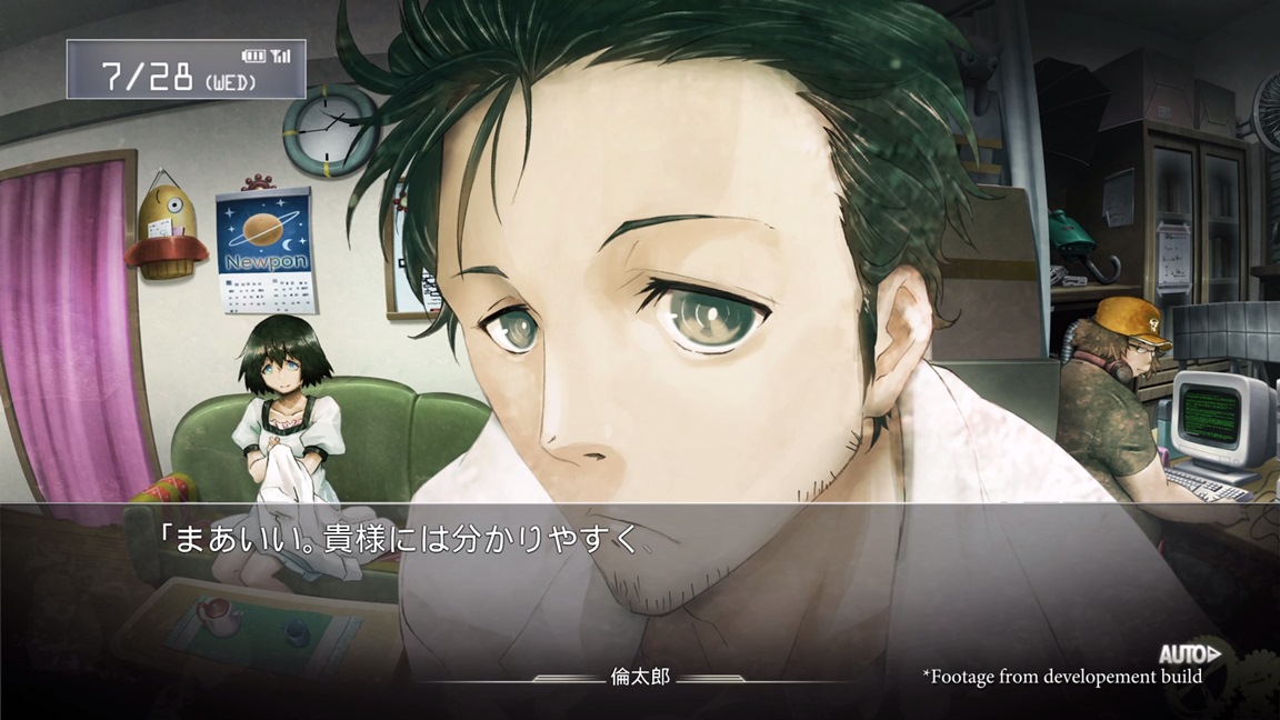 Steins Gate Elite Gdc 18 Trailer Nintendo Everything