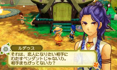 Story of Seasons: Good Friends of Three Villages screenshots and art