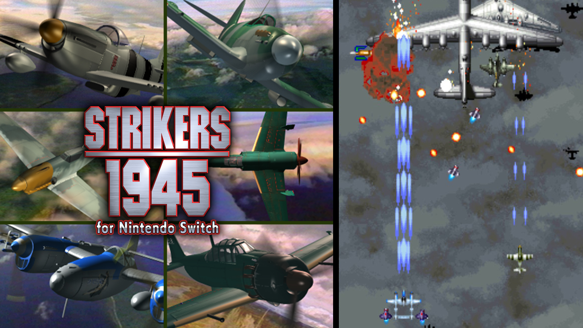 strikers 1945 arcade game