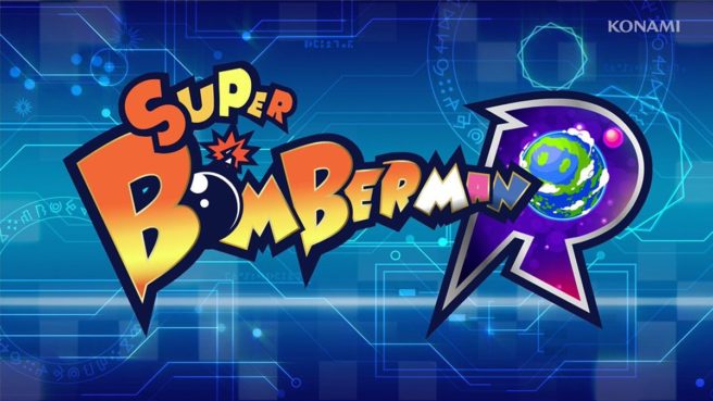 super bomberman r online local multiplayer