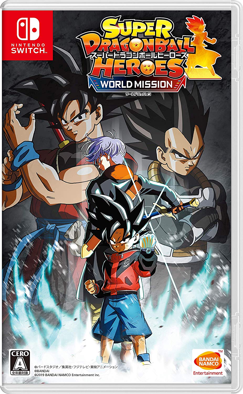 Super Dragon Ball Heroes World Mission Boxart Nintendo Everything