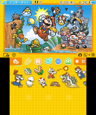 mario world 3ds